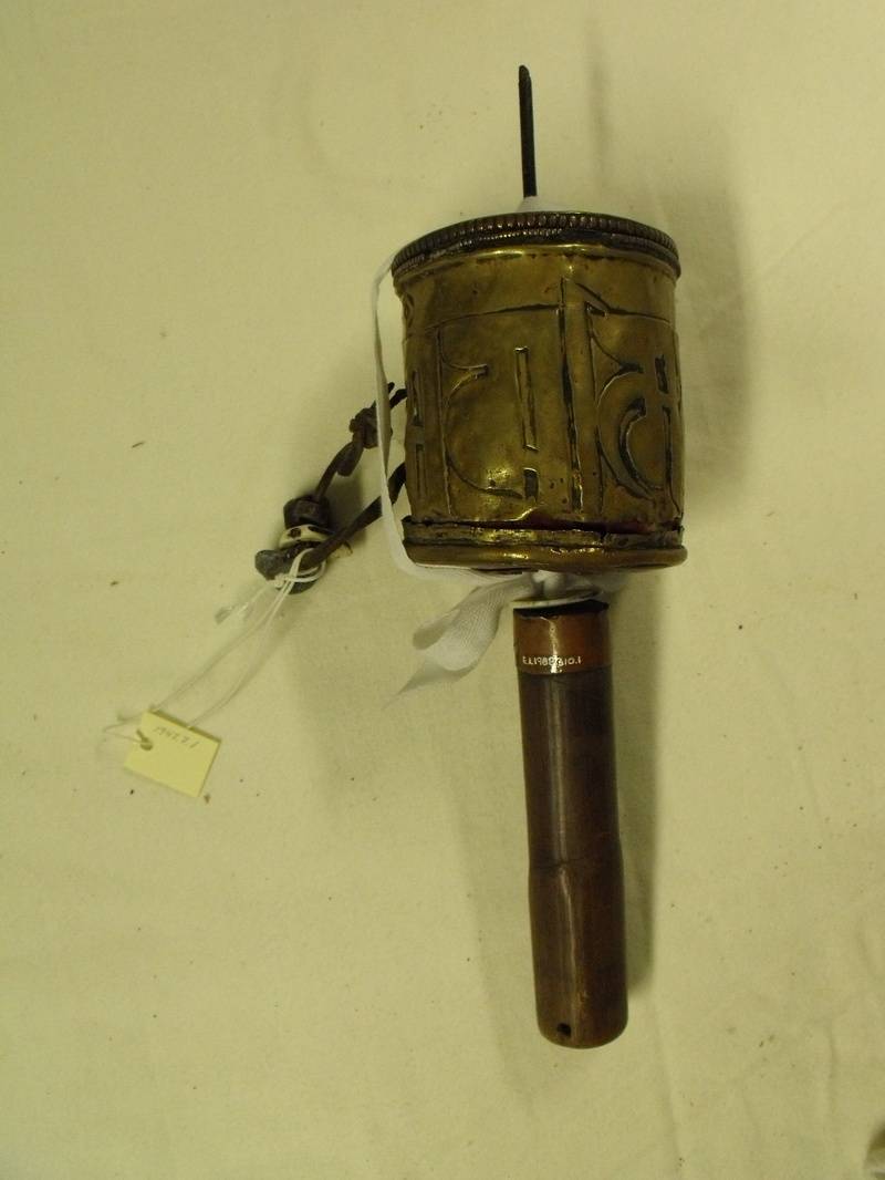 Prayer Wheel